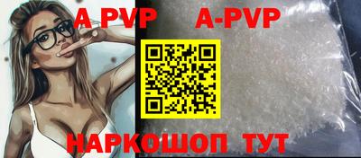 кокаин колумбия Партизанск