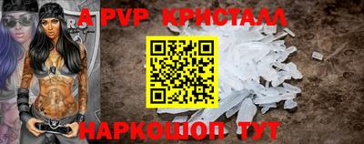 кокаин колумбия Партизанск