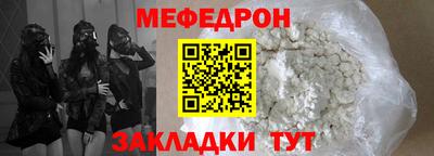 кокаин колумбия Партизанск