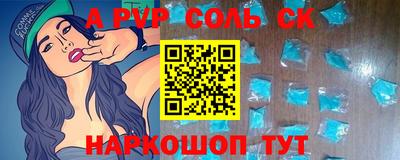 меф VHQ Первоуральск
