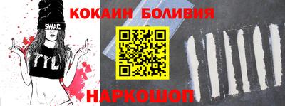 меф VHQ Первоуральск