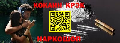 меф VHQ Первоуральск