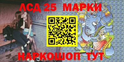 кокаин колумбия Партизанск