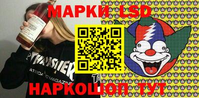 меф VHQ Первоуральск
