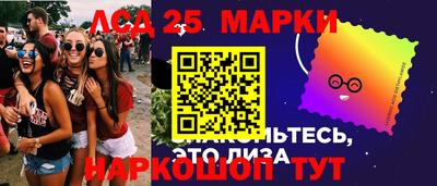кокс Пенза