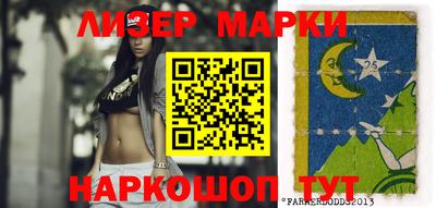 меф VHQ Первоуральск