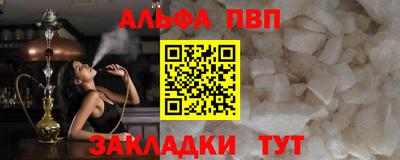 кокаин колумбия Партизанск