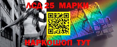 кокаин колумбия Партизанск