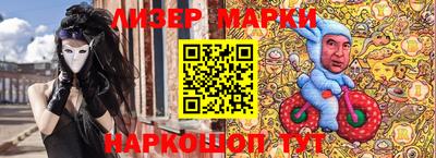 меф VHQ Первоуральск
