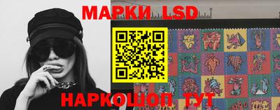 кокаин колумбия Партизанск