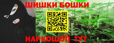 кокс Пенза