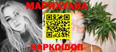 кокс Пенза