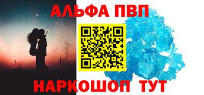 кокаин колумбия Партизанск