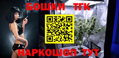 кокаин колумбия Партизанск