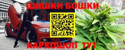 меф VHQ Первоуральск
