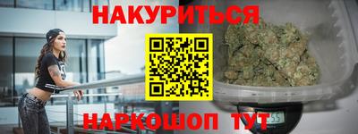 кокаин колумбия Партизанск