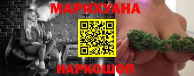 кокс Пенза