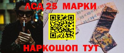 кокаин колумбия Партизанск