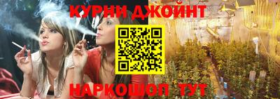 меф VHQ Первоуральск