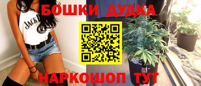кокс Пенза