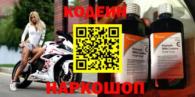 меф VHQ Первоуральск