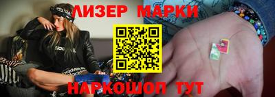 кокаин колумбия Партизанск