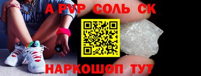 меф VHQ Первоуральск