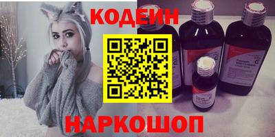меф VHQ Первоуральск