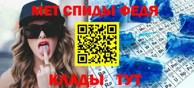 кокс Пенза