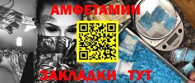 меф VHQ Первоуральск