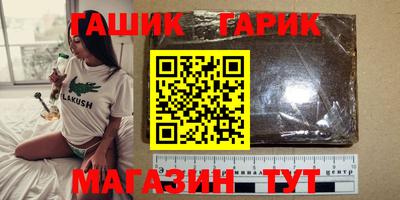 кокаин колумбия Партизанск