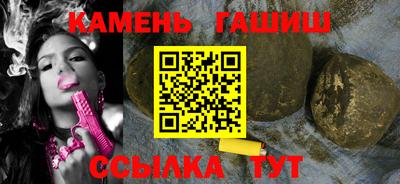 кокаин колумбия Партизанск