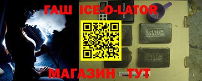 кокаин колумбия Партизанск