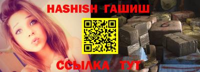 кокс Пенза