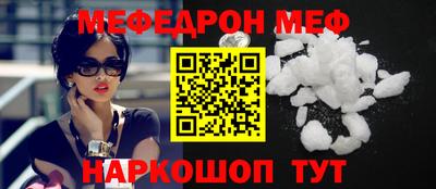 кокаин колумбия Партизанск