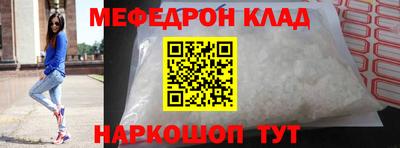 кокс Пенза